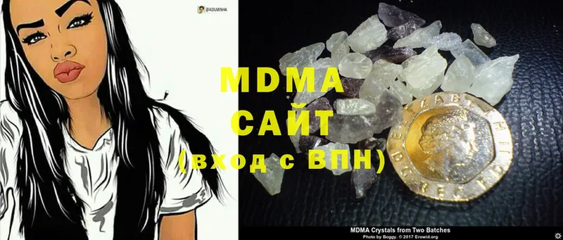 MDMA Molly  купить наркотик  ссылка на мегу   Карасук 